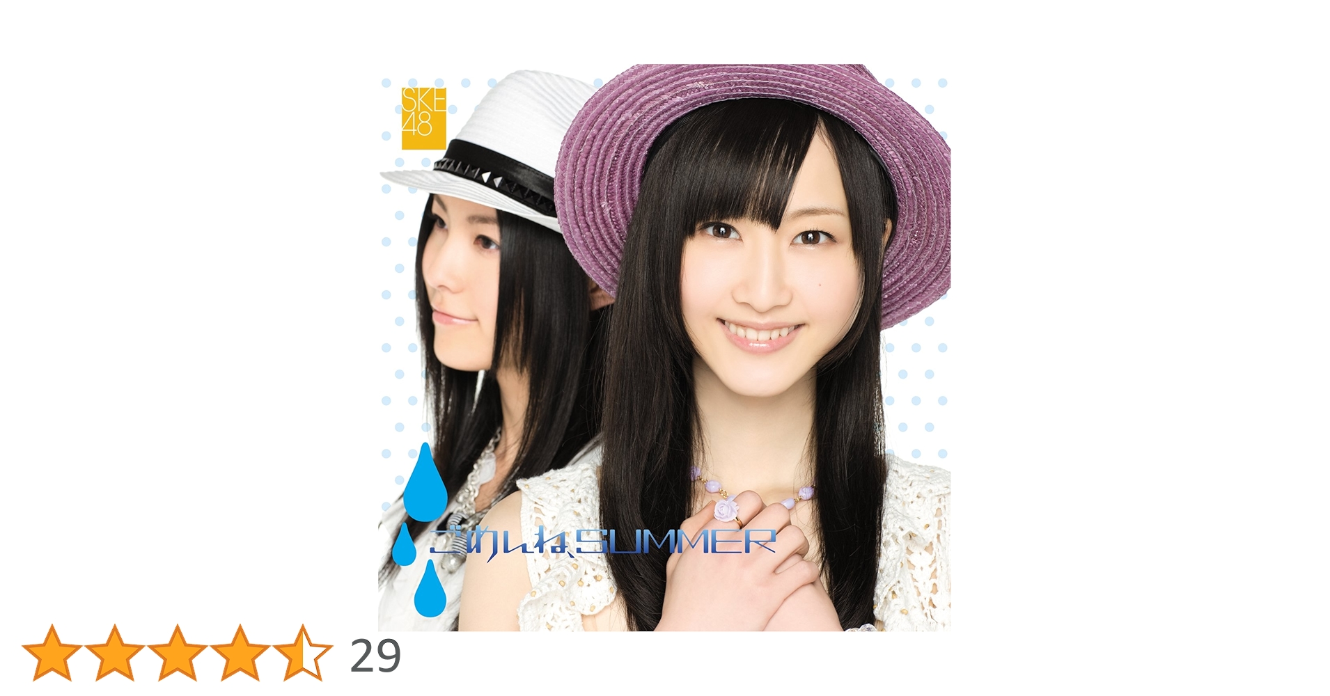 ちっく。さま専用 Amazon.co.jp: チョロQ ハイブリッド！ ゼンマイタイプ QZ-09